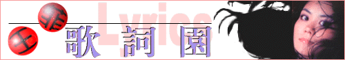 title.gif (19179 字节)